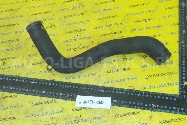 Патрубок радиатора Toyota Dyna, Toyoace 2KD Патрубок радиатора  2005  16572-30020