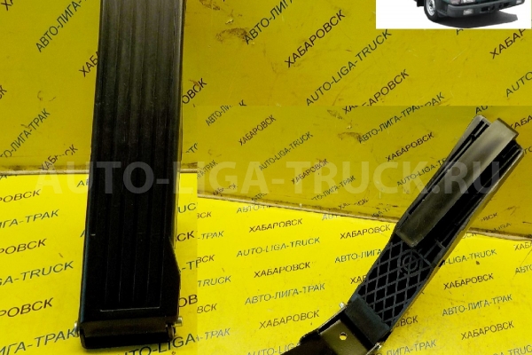 Педаль газа Nissan Atlas F23 H41 S41 1993-2007 Педаль газа    18013-0T000