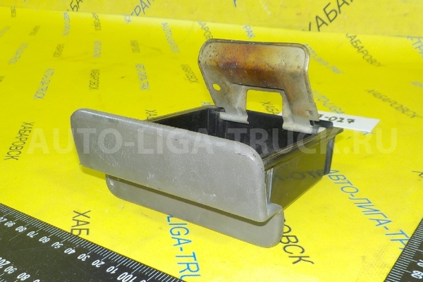 Пепельница Isuzu Elf 4HF1 Пепельница 4HF1 1996 8-97857-997-1 Пепельница Isuzu Elf 4HF1 Пепельница 4HF1 1996 8-97857-997-1
