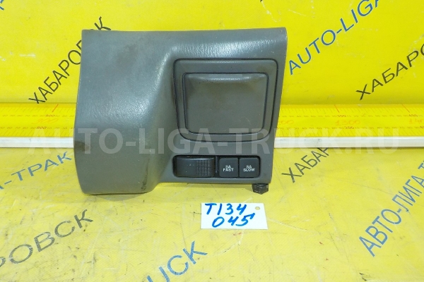 Пепельница Mazda Titan 4HF1 Пепельница 4HF1 2001 W620-64-260C Пепельница Mazda Titan 4HF1 Пепельница 4HF1 2001 W620-64-260C
