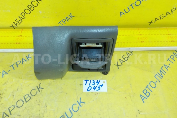 Пепельница Mazda Titan 4HF1 Пепельница 4HF1 2001 W620-64-260C Пепельница Mazda Titan 4HF1 Пепельница 4HF1 2001 W620-64-260C