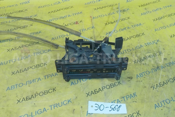 Переключатель печки Isuzu Elf Переключатель печки 8-97048-456-2 Переключатель печки Isuzu Elf Переключатель печки 8-97048-456-2