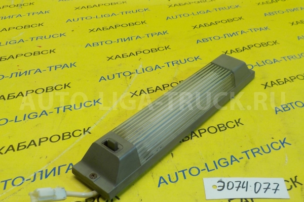 Плафон Isuzu Elf 4JG2 Плафон 4JG2 1995  8-97855-033-0
