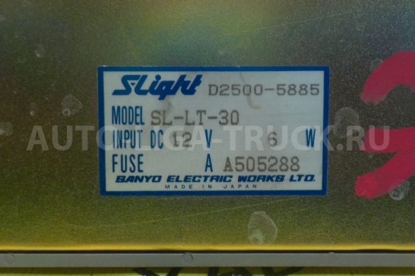 Плафон Isuzu Elf 4JG2 Плафон 4JG2 1995  8-97855-033-0