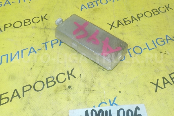 Плафон Nissan Atlas TD27 Плафон TD27 1993  26410-R8000