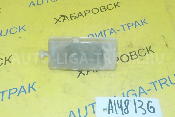 Плафон Nissan Atlas TD27 Плафон TD27 1999  26410-R8000