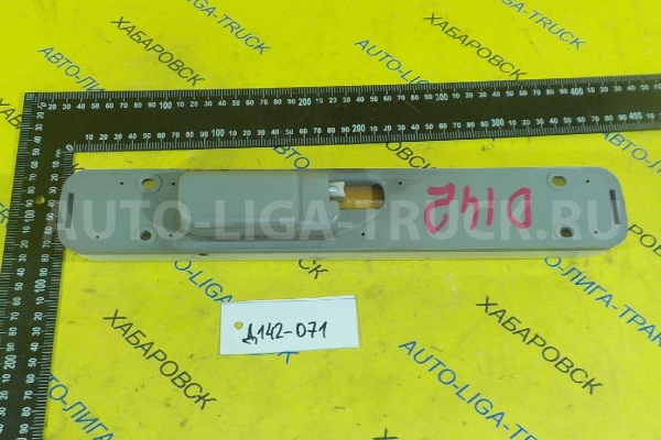 Плафон Toyota Dyna, Toyoace 15B Плафон 15B   81240-37020