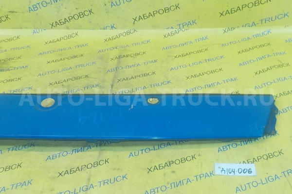 Планка дворников Toyota Dyna, Toyoace S05C Планка дворников S05C 2002  55078-37070