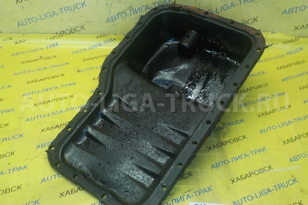 ПОДДОН Mazda Titan 4HG1 ПОДДОН 4HG1 YJ01-10-400 ПОДДОН Mazda Titan 4HG1 ПОДДОН 4HG1 YJ01-10-400