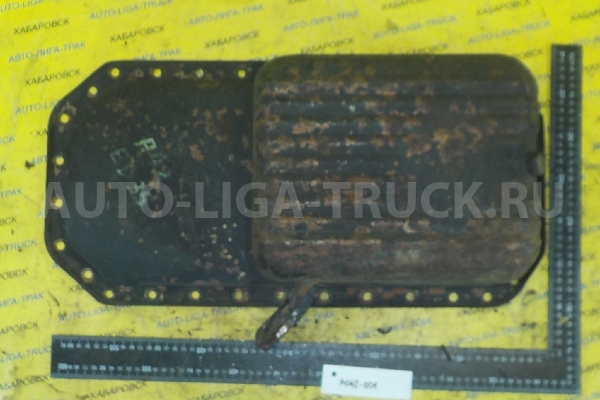 Поддон Nissan Atlas ПОДДОН 11110-56T00 Поддон Nissan Atlas ПОДДОН 11110-56T00