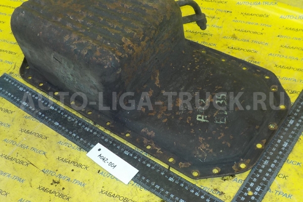 Поддон Nissan Atlas ПОДДОН 11110-56T00 Поддон Nissan Atlas ПОДДОН 11110-56T00