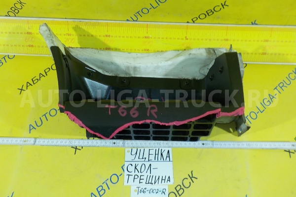 Подножка Mazda Titan 4HG1 Подножка 4HG1 2001  W610-51-V11F