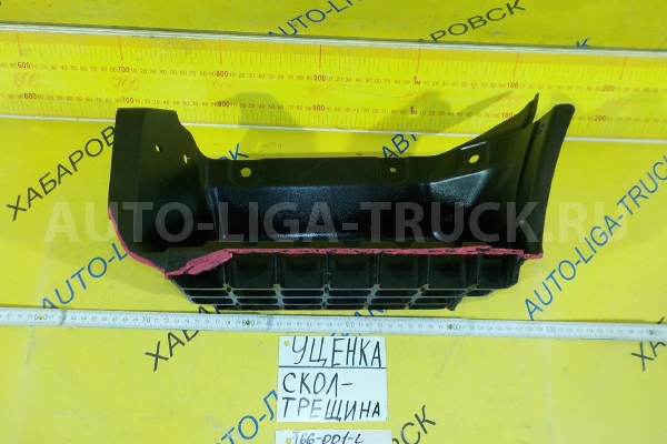 Подножка Mazda Titan 4HG1 Подножка 4HG1 2001 W610-51-V21F Подножка Mazda Titan 4HG1 Подножка 4HG1 2001 W610-51-V21F