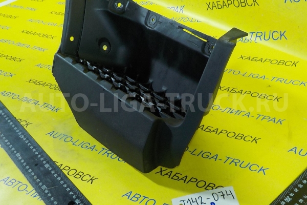 Подножка Mazda Titan 4HG1 Подножка 4HG1 2000 W610-51-V11E Подножка Mazda Titan 4HG1 Подножка 4HG1 2000 W610-51-V11E
