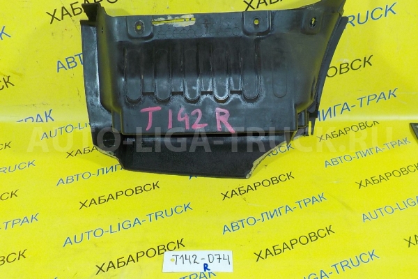Подножка Mazda Titan 4HG1 Подножка 4HG1 2000 W610-51-V11E Подножка Mazda Titan 4HG1 Подножка 4HG1 2000 W610-51-V11E