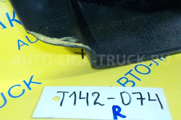 Подножка Mazda Titan 4HG1 Подножка 4HG1 2000 W610-51-V11E Подножка Mazda Titan 4HG1 Подножка 4HG1 2000 W610-51-V11E