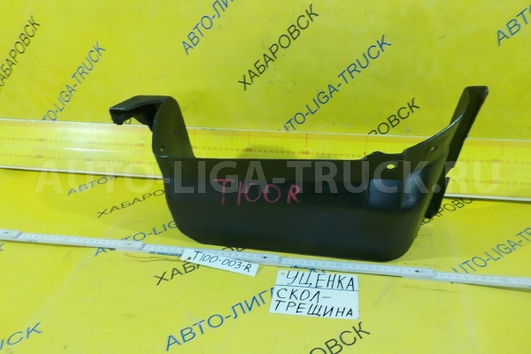Подножка Mazda Titan SL Подножка SL 1994  W201-50-9R1A
