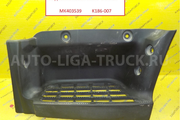 Подножка Mitsubishi Canter 4M40 Подножка 4M40 2003  MK403539
