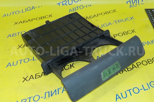 Подстаканник Mazda Titan 4HG1 Подстаканник 4HG1 2001 W620-64-39XB Подстаканник Mazda Titan 4HG1 Подстаканник 4HG1 2001 W620-64-39XB