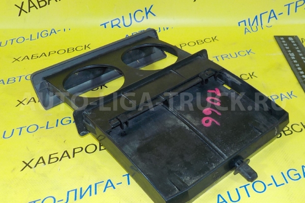 Подстаканник Mazda Titan 4HG1 Подстаканник 4HG1 2001 W620-64-39XB Подстаканник Mazda Titan 4HG1 Подстаканник 4HG1 2001 W620-64-39XB