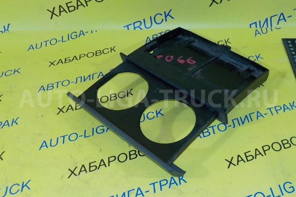 Подстаканник Mazda Titan 4HG1 Подстаканник 4HG1 2001 W620-64-39XB Подстаканник Mazda Titan 4HG1 Подстаканник 4HG1 2001 W620-64-39XB