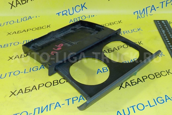 Подстаканник Mazda Titan 4HG1 Подстаканник 4HG1 2001 W620-64-39XB Подстаканник Mazda Titan 4HG1 Подстаканник 4HG1 2001 W620-64-39XB