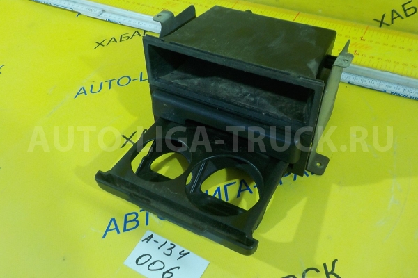 Подстаканник Nissan Atlas FD42 Подстаканник FD42 1994  68475-0T000