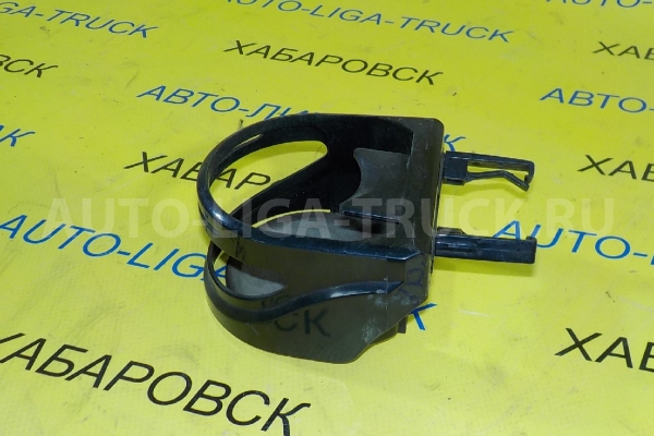Подстаканник Nissan Atlas QD32 Подстаканник QD32 1999 ALT-000453 Подстаканник Nissan Atlas QD32 Подстаканник QD32 1999 ALT-000453