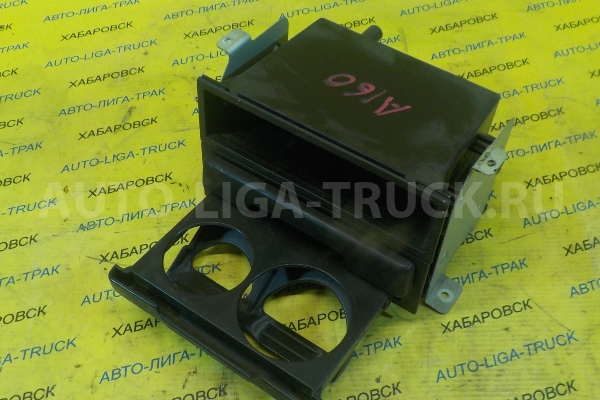 Подстаканник Nissan Atlas QD32 Подстаканник QD32 1998  684750T000