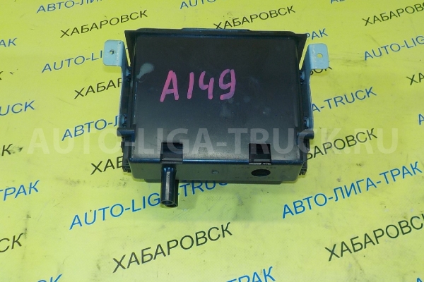 Подстаканник Nissan Atlas TD27 Подстаканник TD27 1993  68475-0T000