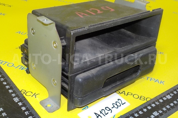 Подстаканник Nissan Atlas TD27 Подстаканник TD27 2001 68475-51E00 Подстаканник Nissan Atlas TD27 Подстаканник TD27 2001 68475-51E00