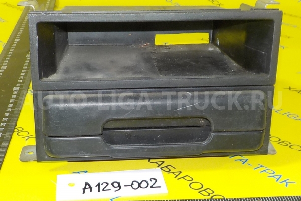 Подстаканник Nissan Atlas TD27 Подстаканник TD27 2001 68475-51E00 Подстаканник Nissan Atlas TD27 Подстаканник TD27 2001 68475-51E00