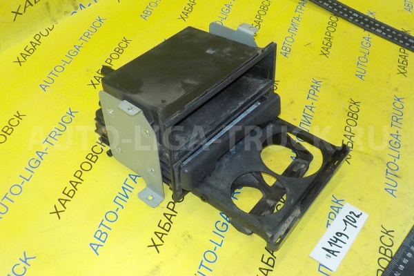 Подстаканник Nissan Atlas TD27 Подстаканник TD27 1993  68475-0T000