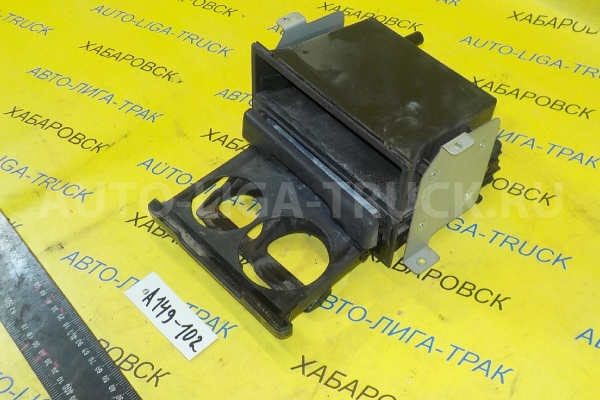 Подстаканник Nissan Atlas TD27 Подстаканник TD27 1993  68475-0T000