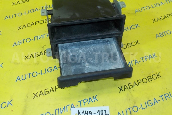 Подстаканник Nissan Atlas TD27 Подстаканник TD27 1993  68475-0T000