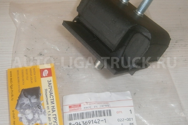 Подушка ДВС Isuzu Elf / 4JB1, 4JG2, 4WD / ( Оригинал, Япония) Подушка ДВС 4JG2   8-94369-142-1
