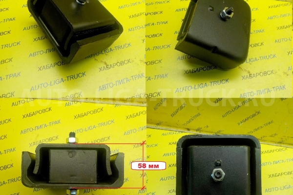 Подушка ДВС Mazda Titan 4HF1 4HG1 TF Подушка ДВС W610-39-040A Подушка ДВС Mazda Titan 4HF1 4HG1 TF Подушка ДВС W610-39-040A