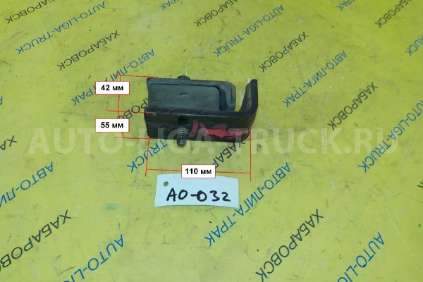 Подушка ДВС Nissan Atlas     11221-6T000