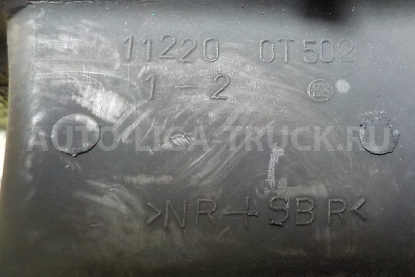 Подушка ДВС Nissan Atlas BD30 Подушка ДВС BD30 1995 11220-0T502 Подушка ДВС Nissan Atlas BD30 Подушка ДВС BD30 1995 11220-0T502