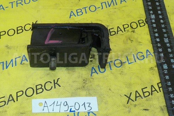 Подушка ДВС Nissan Atlas TD27 Подушка ДВС TD27 1993  11221-6T000