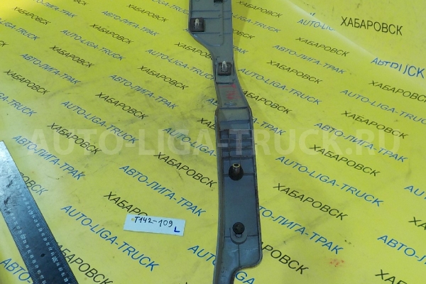 Порог Mazda Titan 4HG1 Порог 4HG1 2000  W620-68-720E