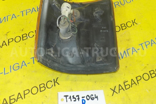 Поворотник Mazda Titan 4HF1 Поворотник 4HF1 1998  8BW2-51-060A