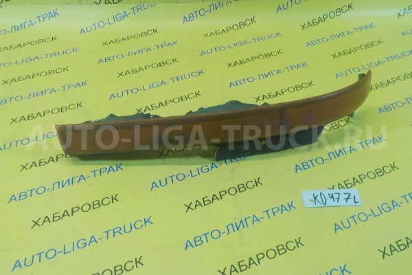 Поворотник Mitsubishi Canter Поворотник    MC140684