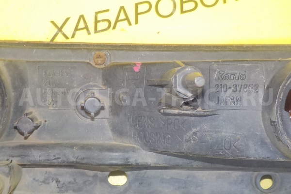 Поворотник Mitsubishi Canter Поворотник    MC147227