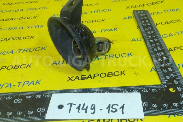 Прикуриватель Mazda Titan 4HF1 Прикуриватель 4HF1 1997  W052-66-250