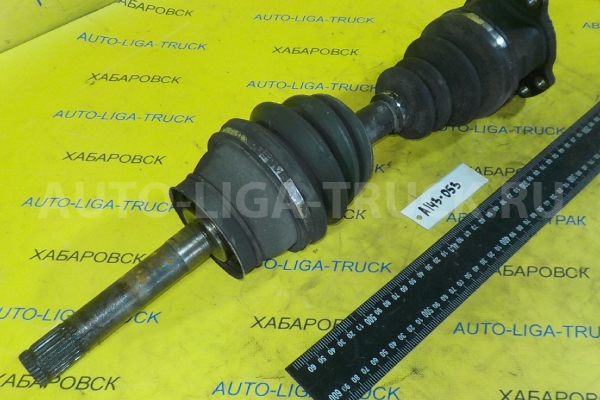 Привод Nissan Atlas Привод 39100-22T60 Привод Nissan Atlas Привод 39100-22T60
