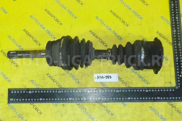 Привод Nissan Atlas Привод 39100-22T60 Привод Nissan Atlas Привод 39100-22T60
