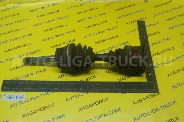 Привод Nissan Atlas TD27 Привод TD27 1991 39100-22T00 Привод Nissan Atlas TD27 Привод TD27 1991 39100-22T00