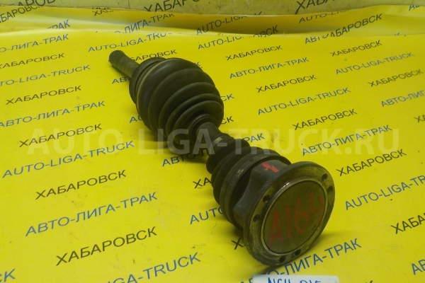Привод Nissan Atlas TD27 Привод TD27 1991  39100-22T00