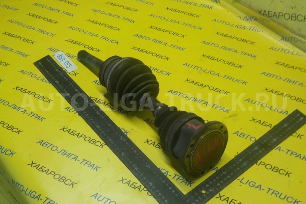 Привод Nissan Atlas TD27 Привод TD27 1991  39100-22T00